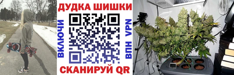 Виды наркотиков купить Вихоревка Гашиш  Марихуана  COCAIN  Меф мяу мяу 