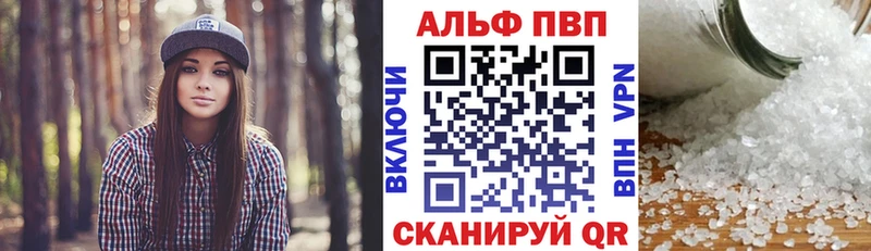 маркетплейс Telegram  hydra tor  Вихоревка  APVP СК КРИС 