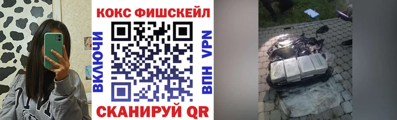 цены   Вихоревка  KRAKEN ONION  Кокаин 99% 
