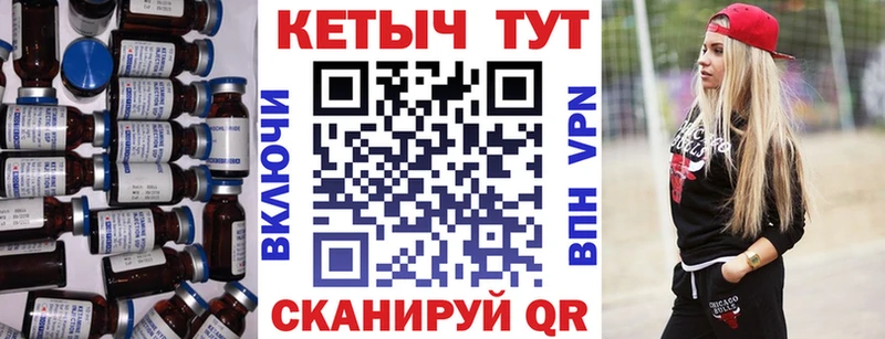 нарко площадка Telegram где можно купить Вихоревка КЕТАМИН VHQ