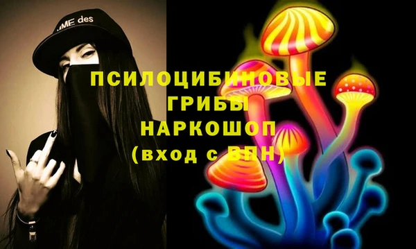 бутик Аркадак