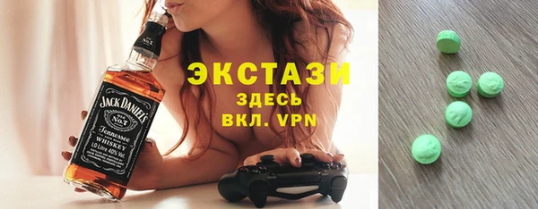 марки nbome Баксан