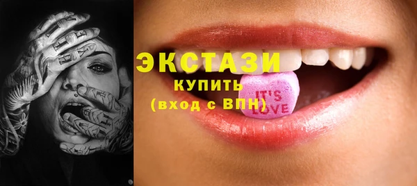 хмурый Алексеевка