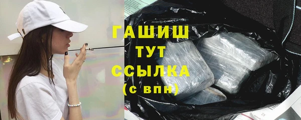 бутик Аркадак