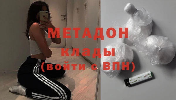 бутик Аркадак