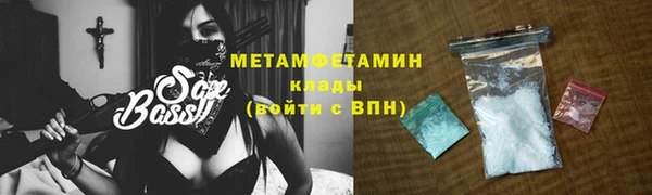 марки lsd Армянск