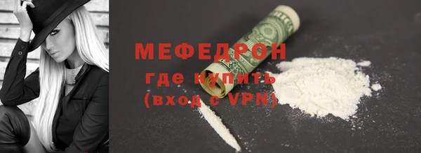 эйфоретик Арсеньев