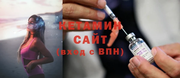 эйфоретик Арсеньев