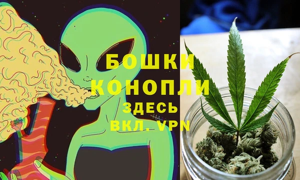 бутик Аркадак