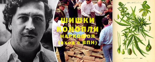 бутик Аркадак
