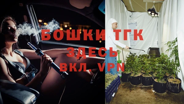 марки lsd Армянск