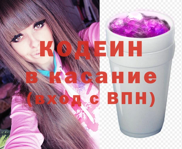 скорость Болхов