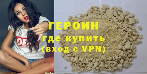 эйфоретик Арсеньев