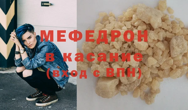 эйфоретик Арсеньев