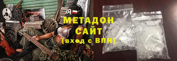 эйфоретик Арсеньев