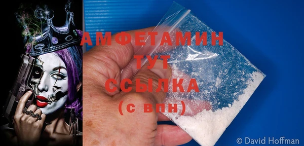 mix Балабаново