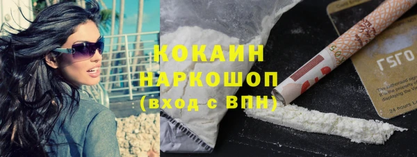 бутик Аркадак