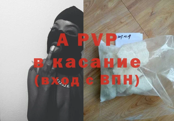 mix Балабаново