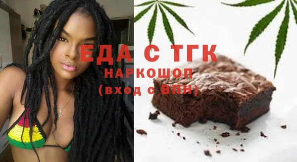 mix Балабаново