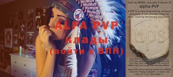 бутик Аркадак