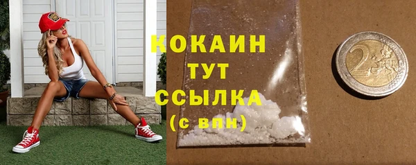 марки lsd Армянск