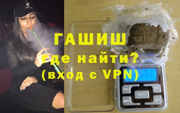 марки nbome Баксан