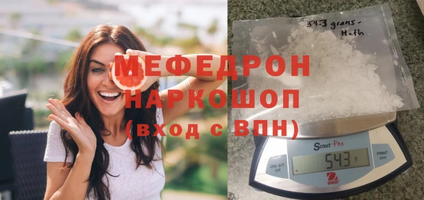 эйфоретик Арсеньев