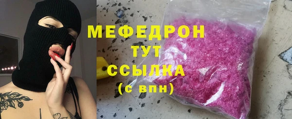 марки lsd Армянск