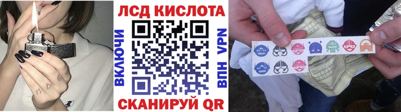 даркнет сайт  Вихоревка  Наркотические марки 1,5мг 