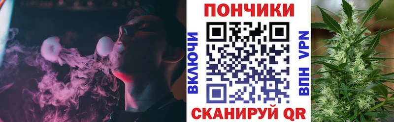 МАРИХУАНА план  Вихоревка 